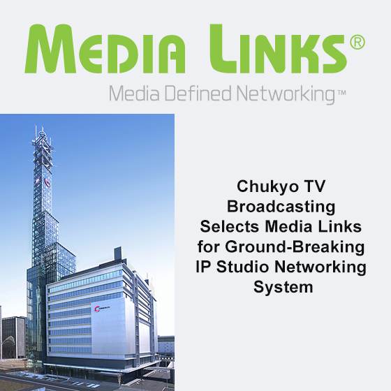 chukyo-tv-news-image2 Chyuko TV Broadcasting Uses Media Links