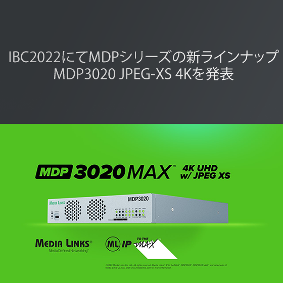 MDP3020-4K-news-image-Japan