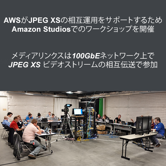 AWS-news-image-japan