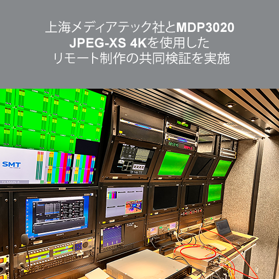 shanghai-media-news-image-Japan