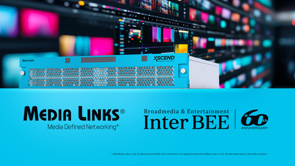 InterBEE 2024　出展のご案内